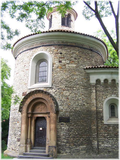 Vysehrad Rotunda